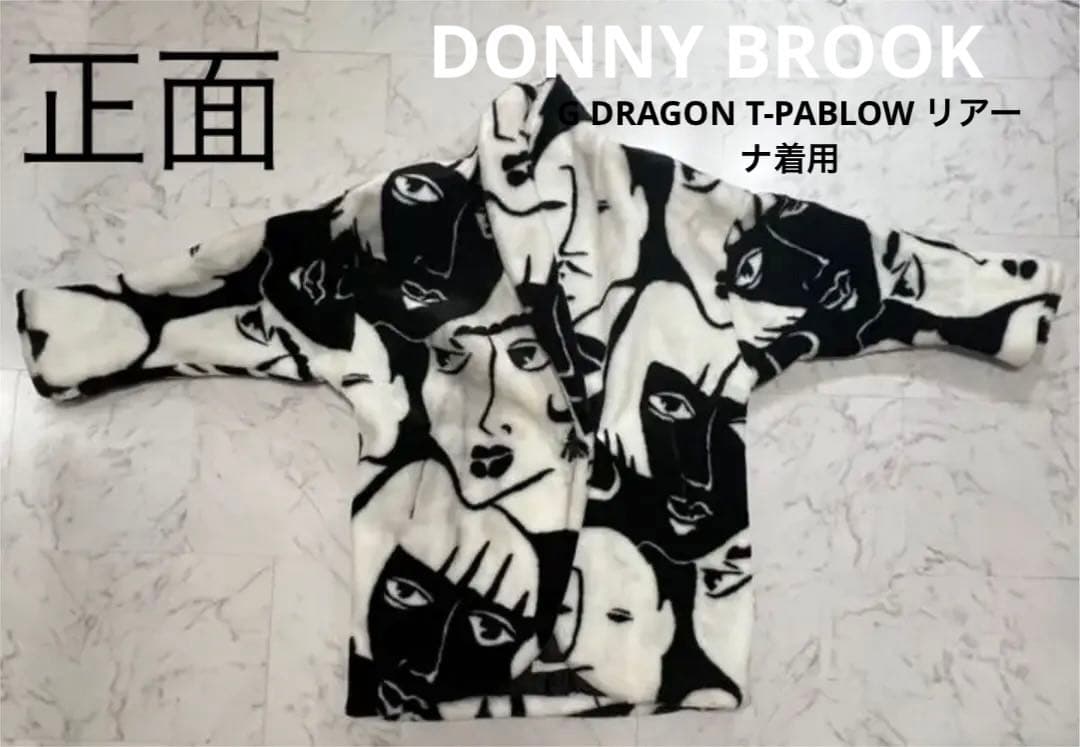 【美品】DONNY BROOK ビンテージファーコート