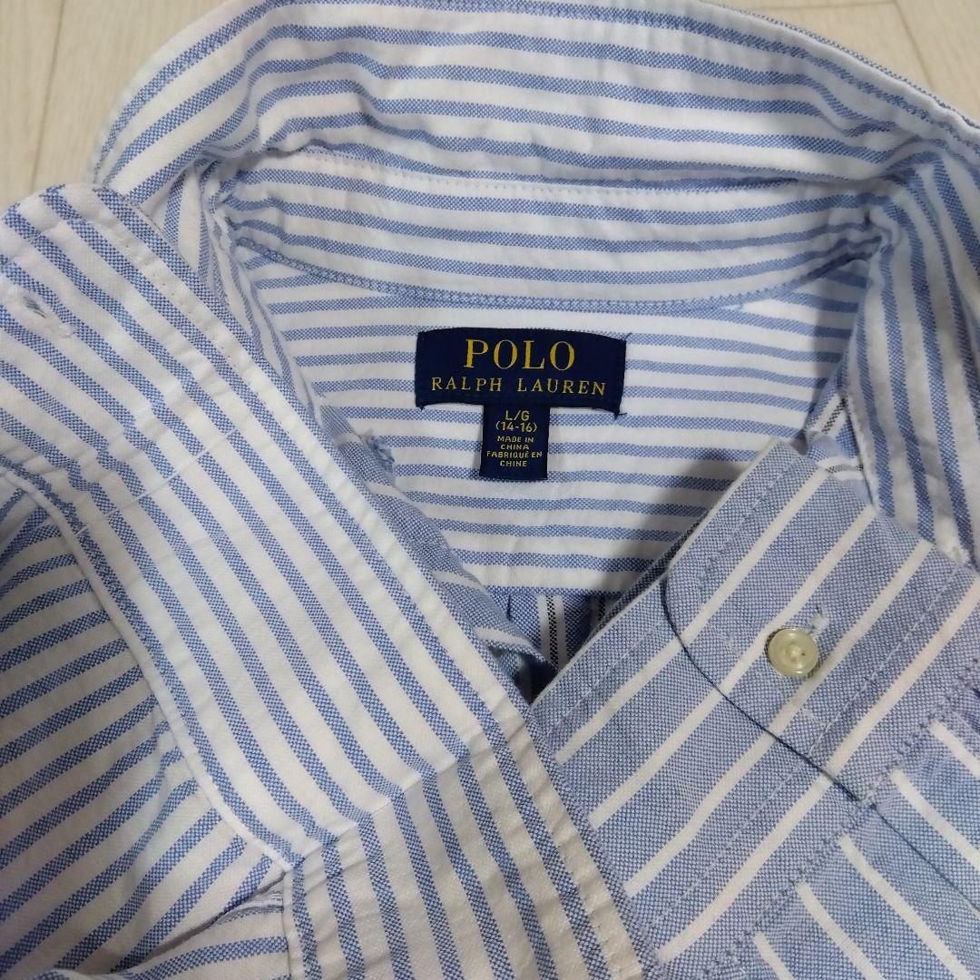 ワルツバイビームスデザイン他160　フォーマルセット 　青✕ストライプ　男の子