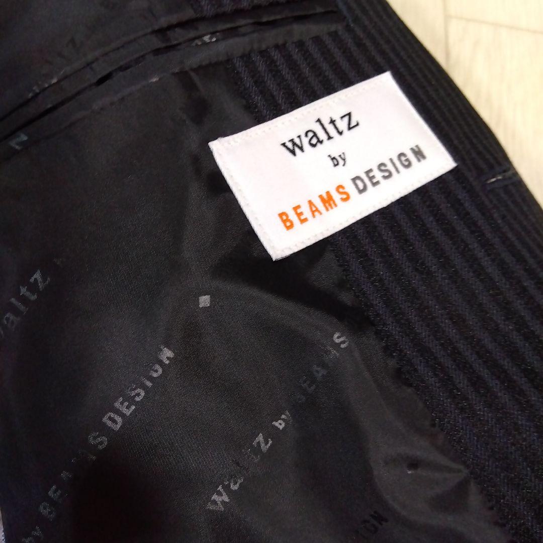 ワルツバイビームスデザイン他160　フォーマルセット 　青✕ストライプ　男の子