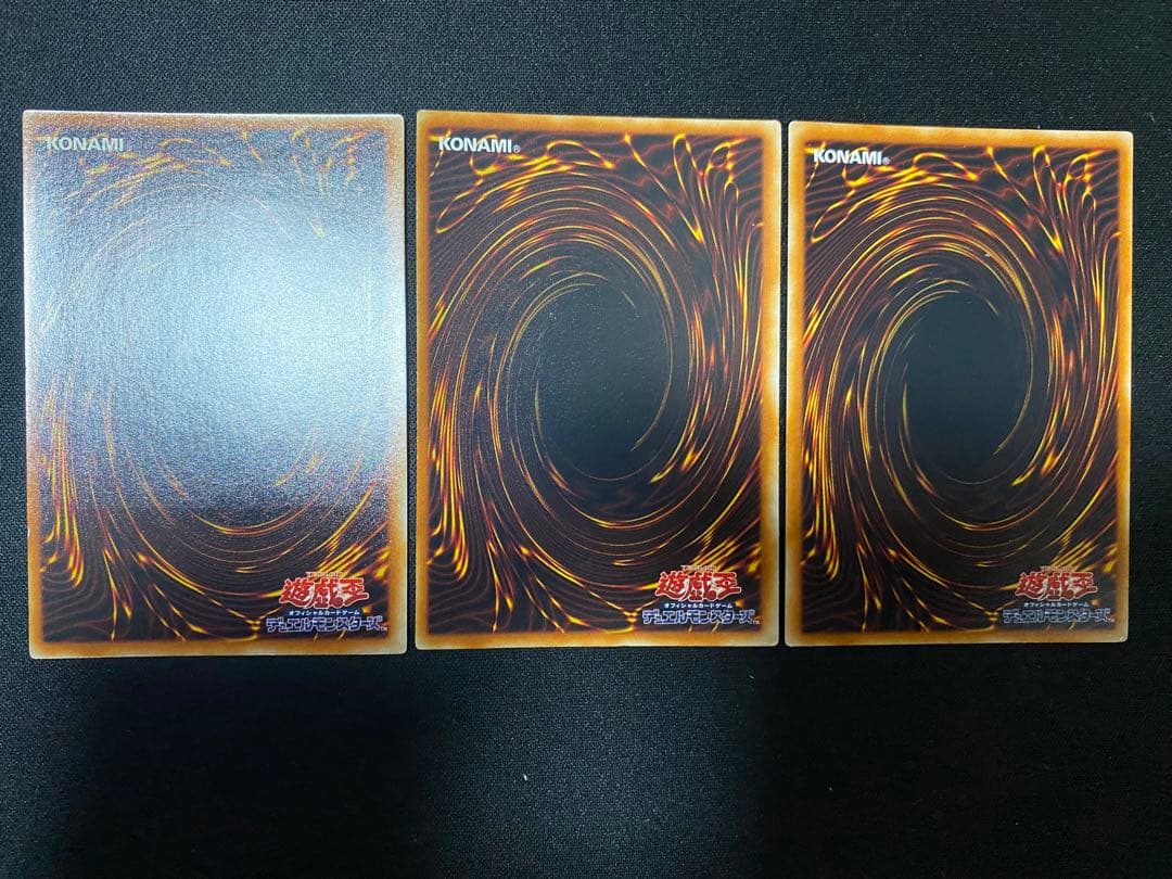 真紅眼の闇竜 ヴァンパイアジェネシス　その他　レリーフ　セット　遊戯王