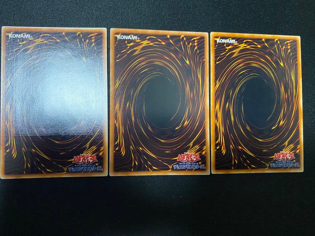 真紅眼の闇竜 ヴァンパイアジェネシス　その他　レリーフ　セット　遊戯王