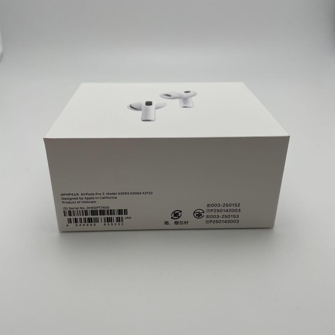 未開封 AirPods Pro 3 MFHP4J/A 本体