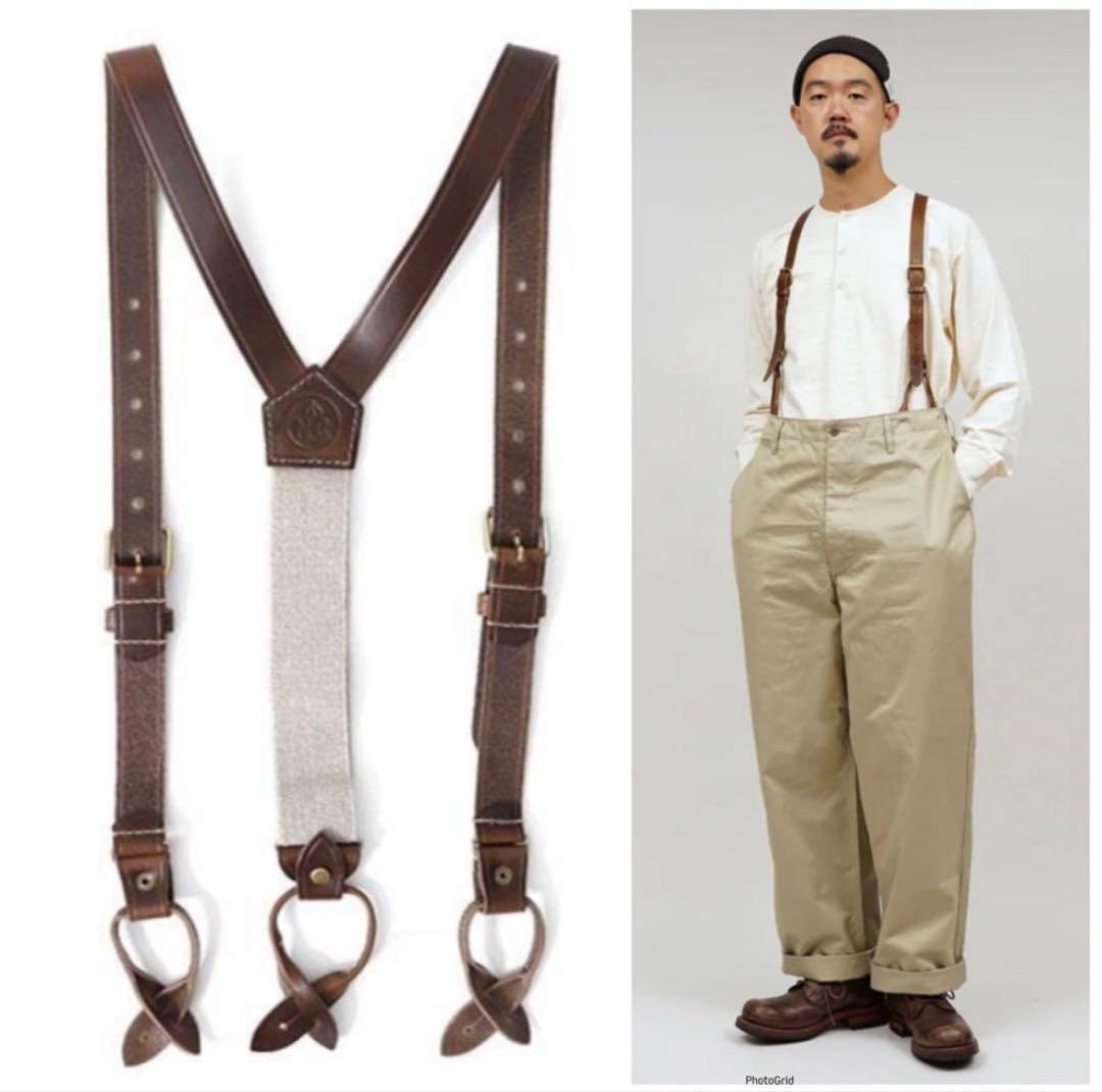ナイジェルケーボン Nigel Cabourn レザーサスペンダー