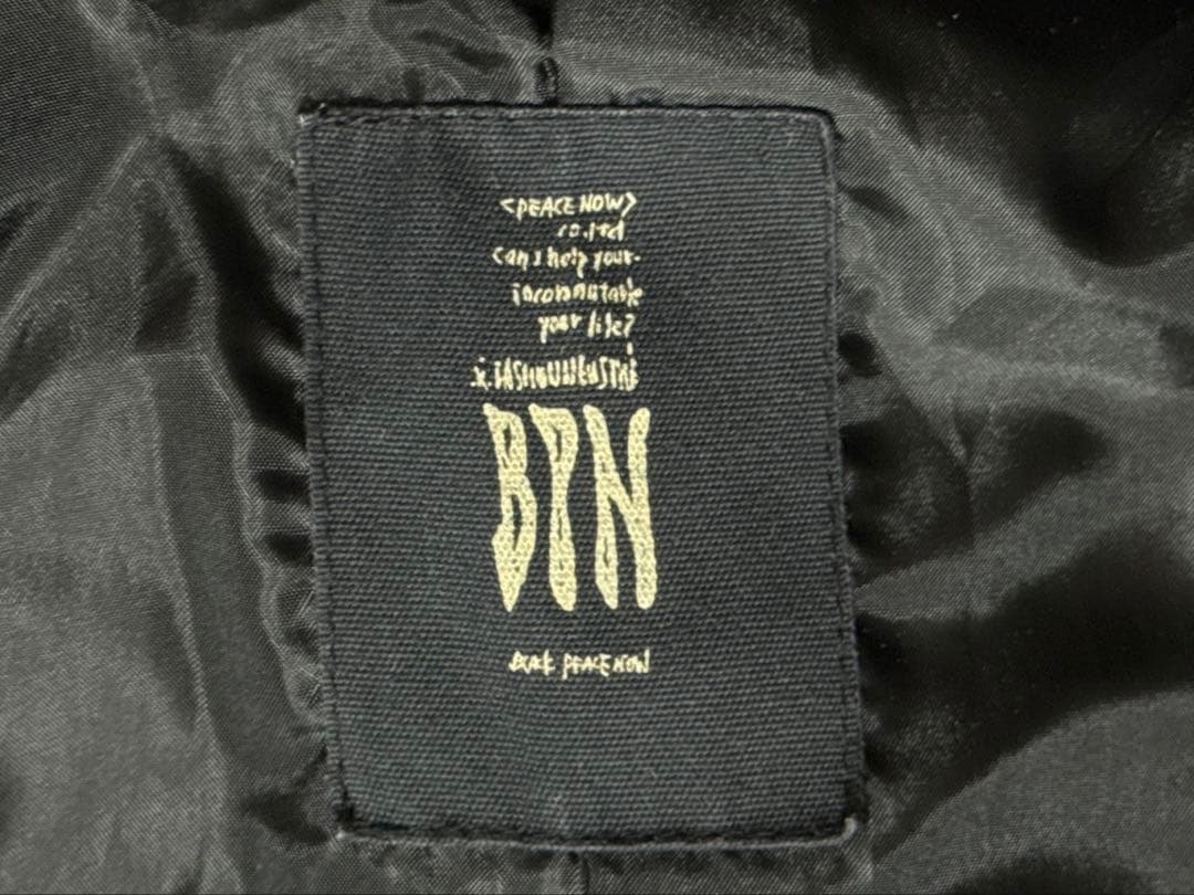 d*7様 ブラックピースナウ 燕尾 ダブルブレスト ダブルコート コート ベルト