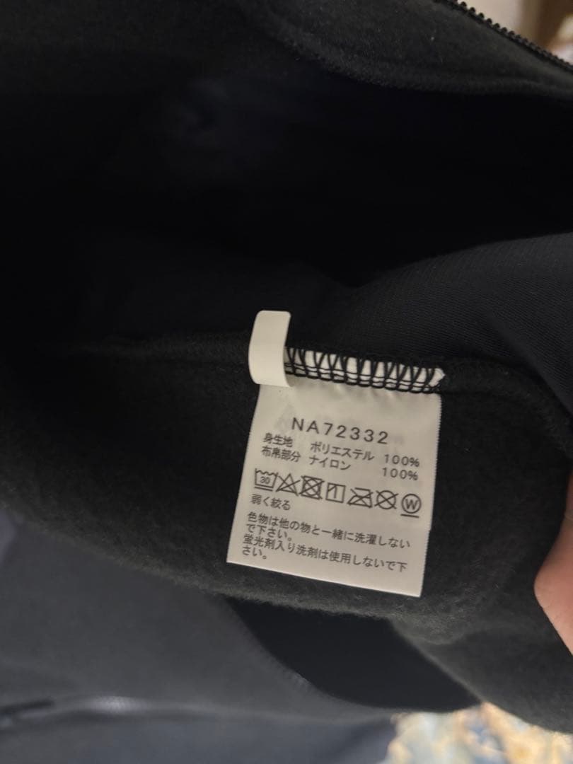 THE NORTH FACE デナリベスト NA72332