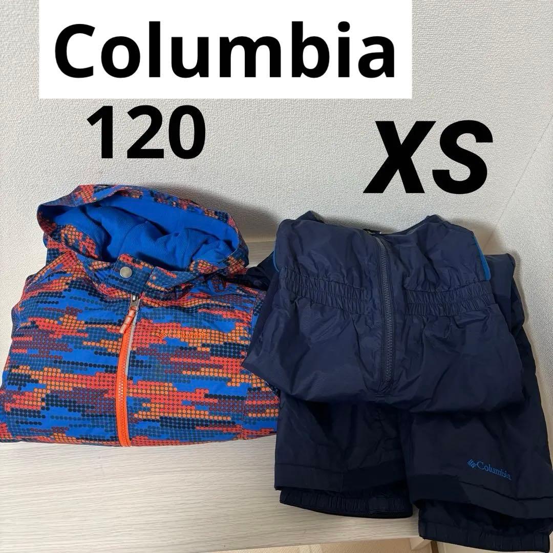 Columbia コロンビア 120 XS スキーウェア キッズ　上下セット