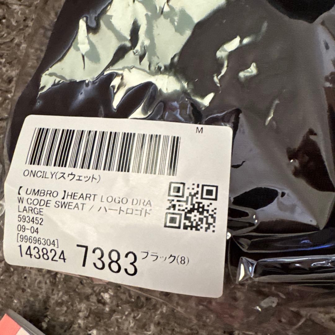 ONCILY✖️ UMBRO（即完売の激レア）