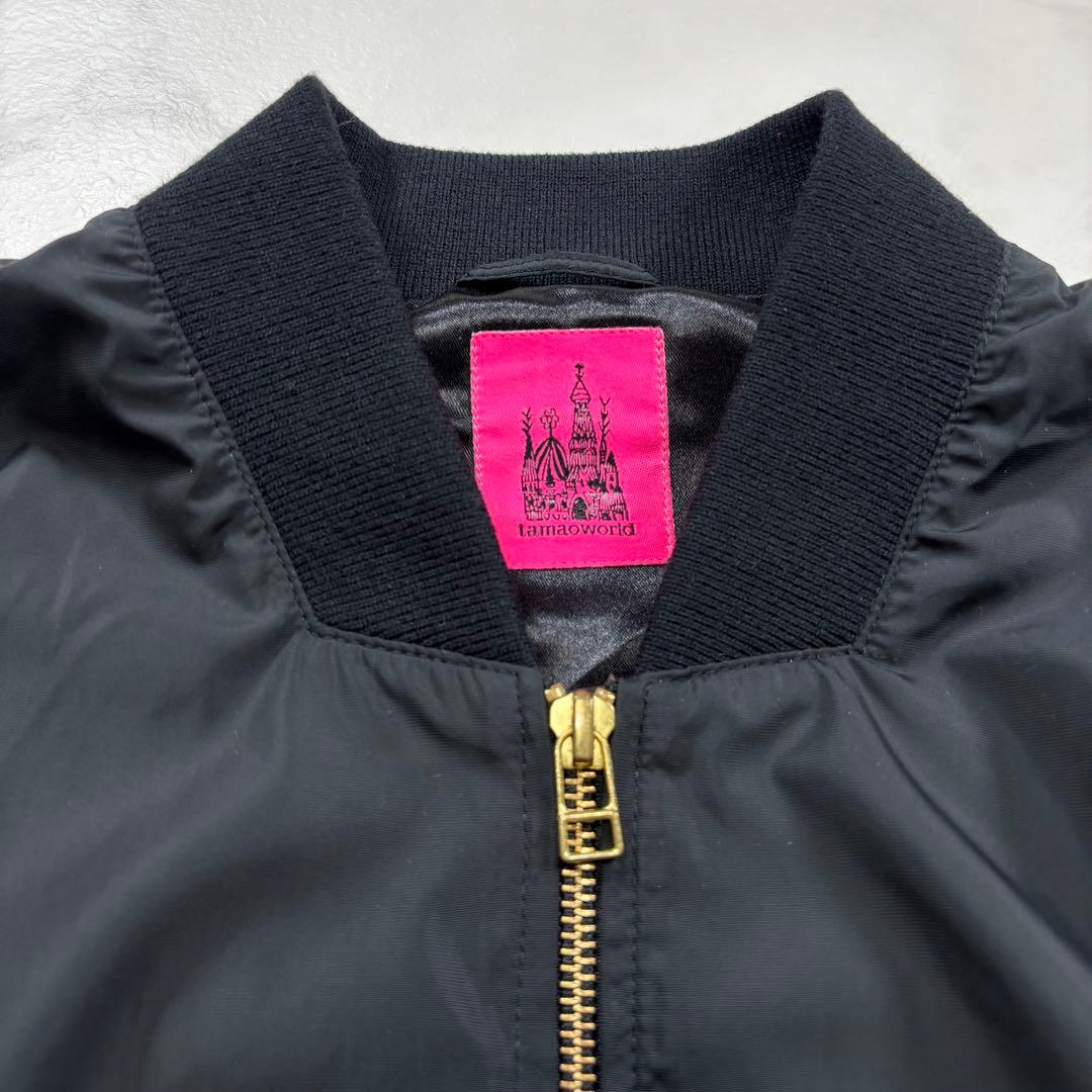 タマオワールド 刺繍ジャケット 猫柄 動物柄 MA-1 黒 ブラック