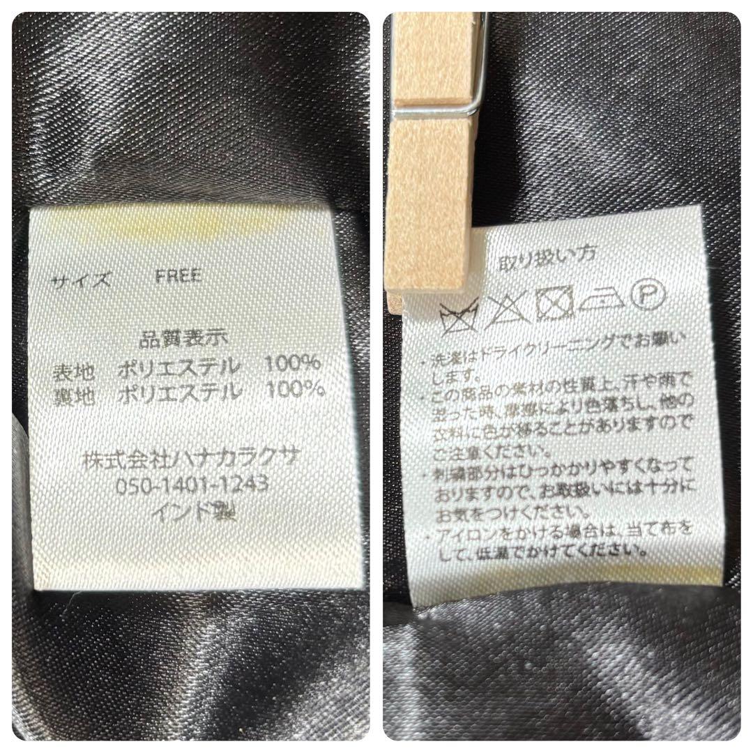 タマオワールド 刺繍ジャケット 猫柄 動物柄 MA-1 黒 ブラック