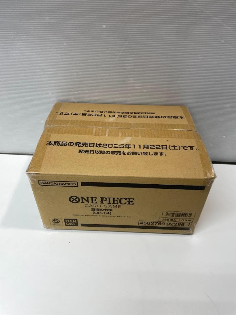 バンダイ(BANDAI) ONE PIECEカードゲーム 蒼海の七傑 カートン