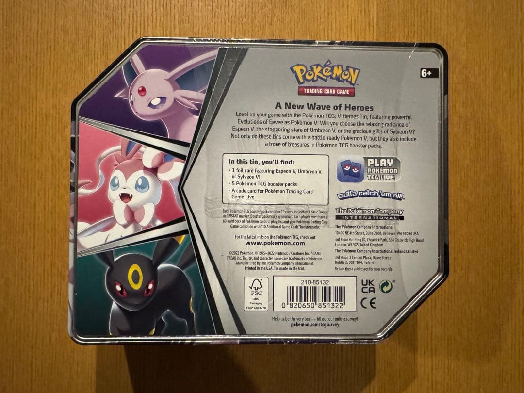 未開封 英語版 ポケモンカード：Vヒーローズ 缶（ブラックキーV）