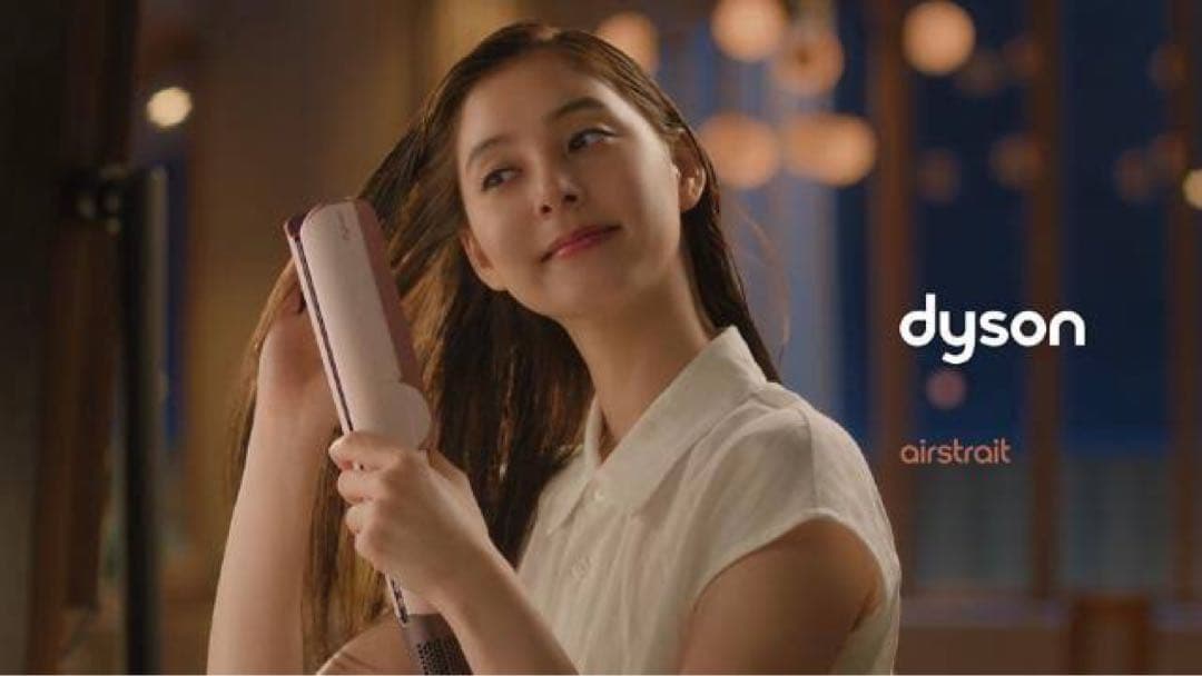 在庫限り　新品未使用　Dyson エアストレート　airstrait HT01