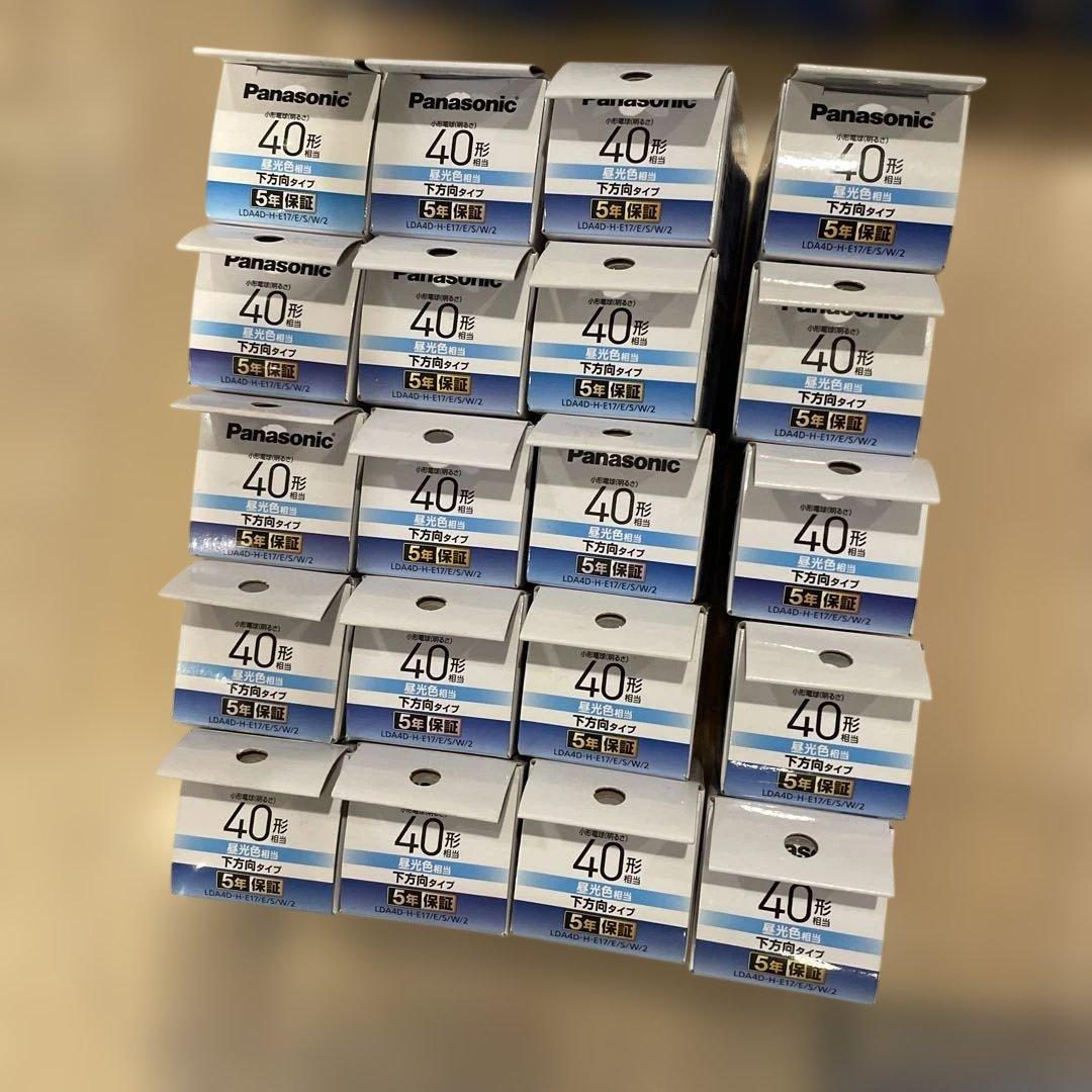 ひかり　Panasonic LED