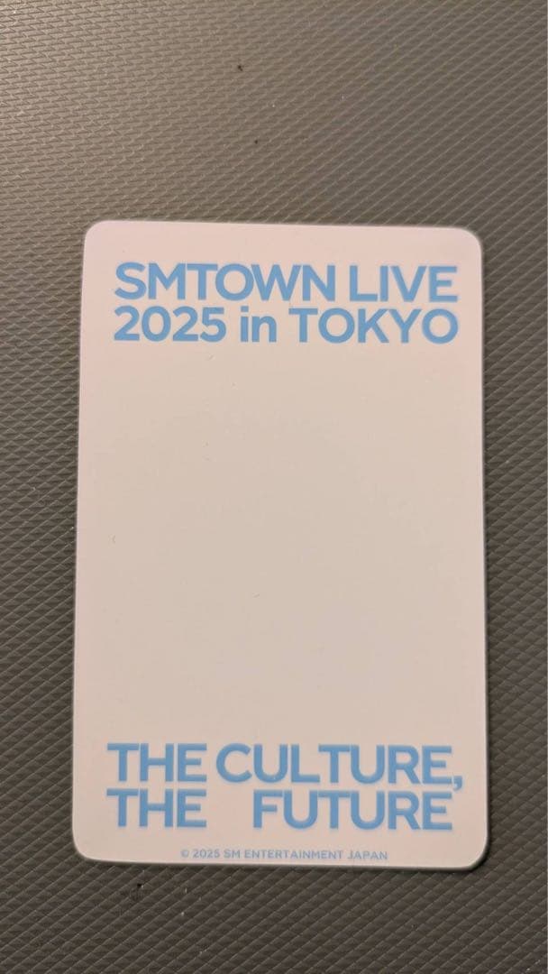 SMTOWN2025 NCT DREAMジェミンセブンネット6000円特典