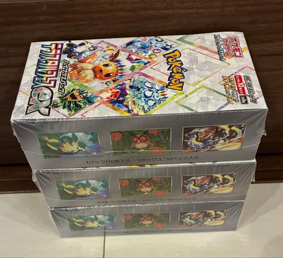 ゲ*郎様 ポケモンカードゲーム テラスタルフェスex 未開封BOX(シュリンク付