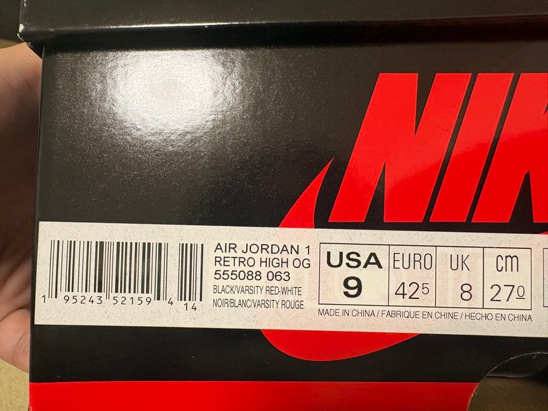 エアジョーダン1 HIGH OG パテントブレッド　27cm