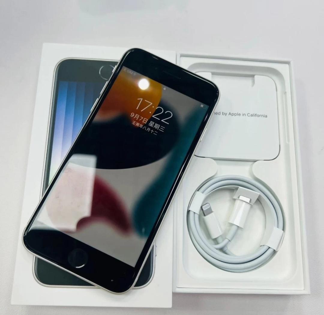 【期間限定／超美品】iPhone SE3 256GB｜SIMフリーホワイトモデル