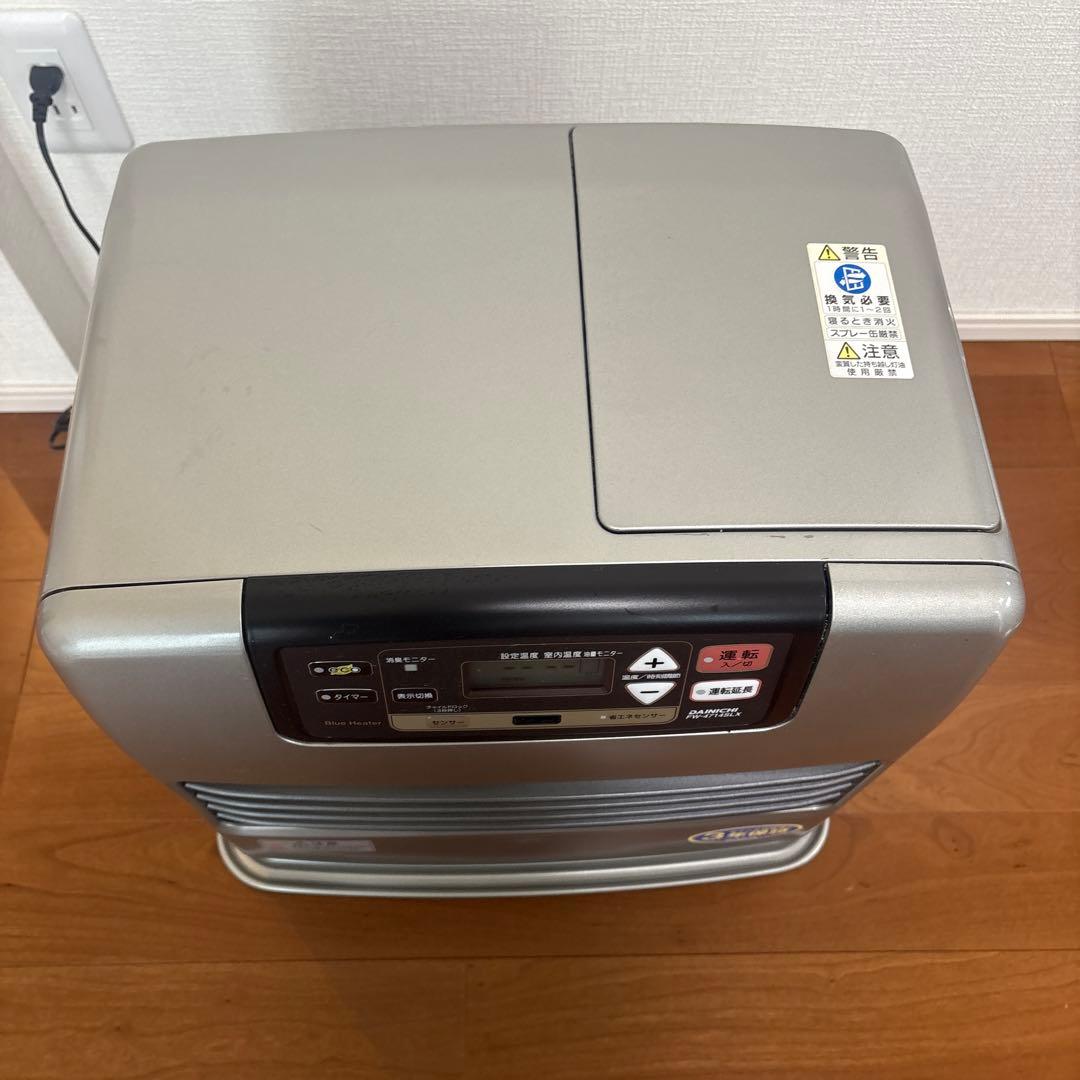 ダイニチ DAINICHI 石油ファンヒーター FW-4714SLX 9Lタンク