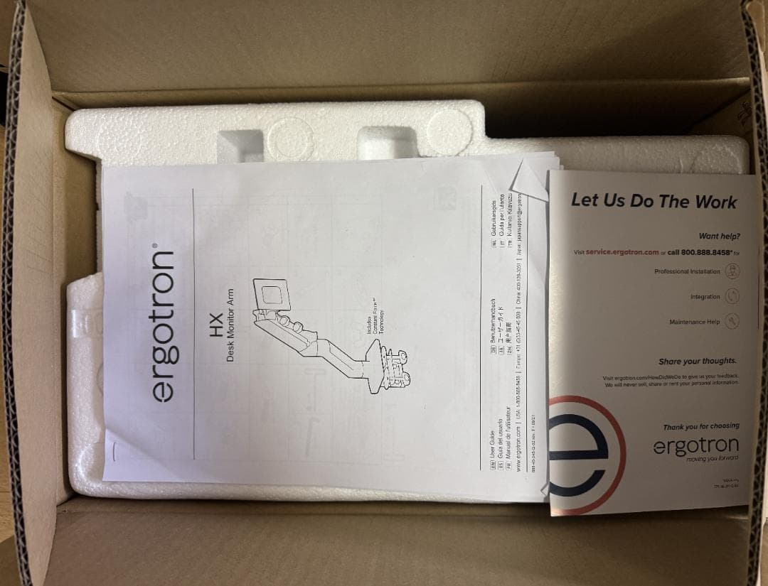 ERGOTRON エルゴトロン HX デスクモニターアーム マットブラック