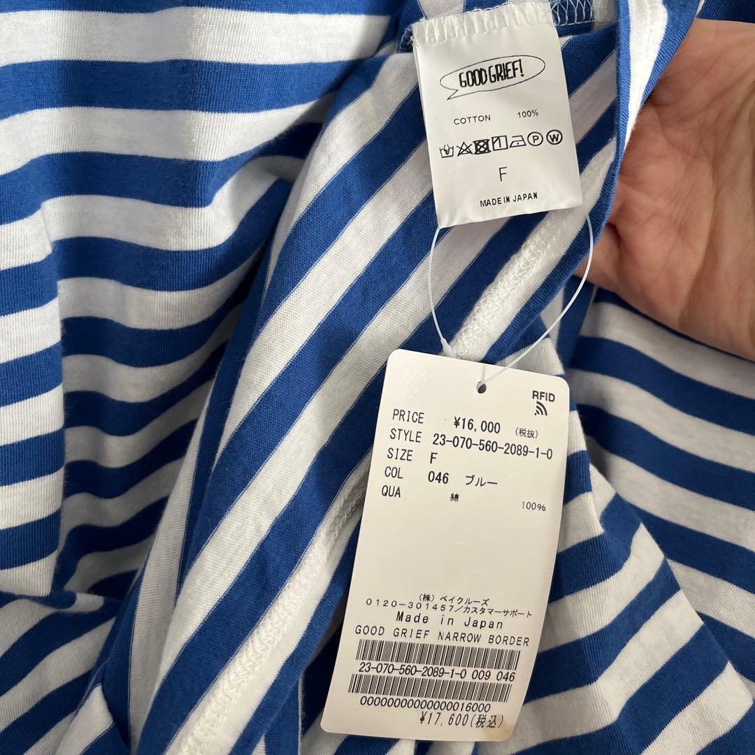 新品　アパルトモン　グッドグリーフNARROW BORDER TOP