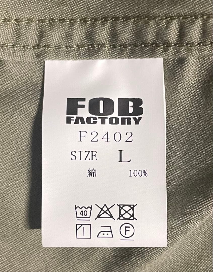 ★ほぼ新品美品 FOB FACTORY M51モッズコート 着用1回のみ