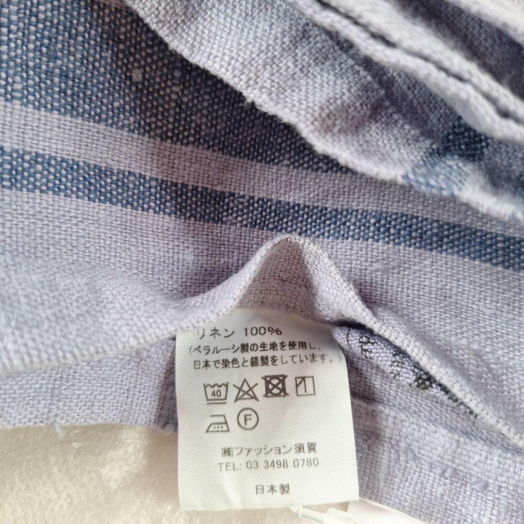 マディ　Madu　リネン　リネン100 カバー