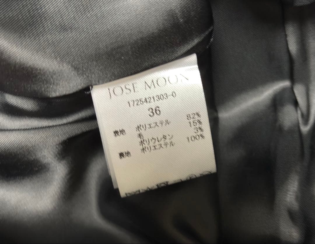 josemoon SCREW PLEATS SKIRT ブラック