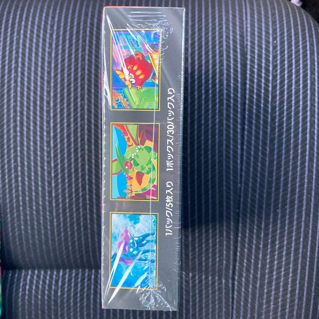 インフェルノX シュリンク付き未開封ボックス