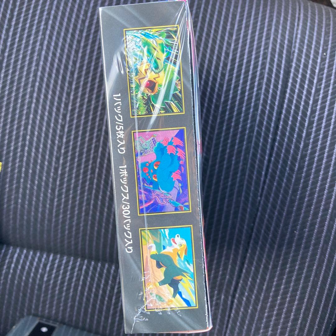 インフェルノX シュリンク付き未開封ボックス