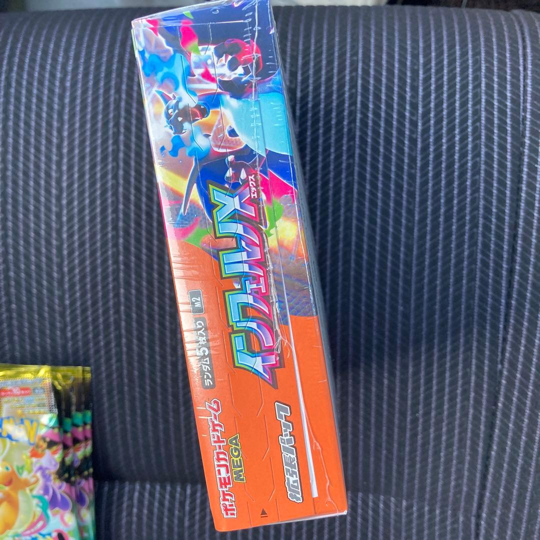 インフェルノX シュリンク付き未開封ボックス