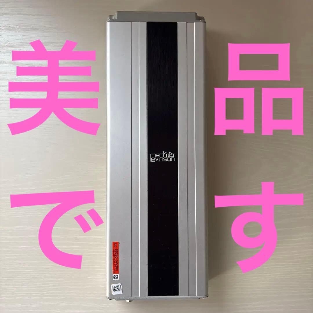 レクサスLS マークレビンソンアンプ　美品