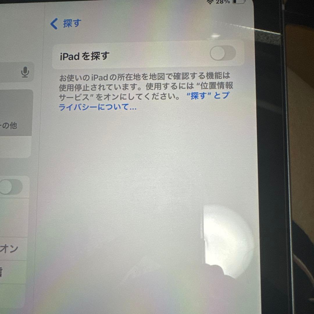 【美品】Apple iPad mini 第6世代 256GB セルラー