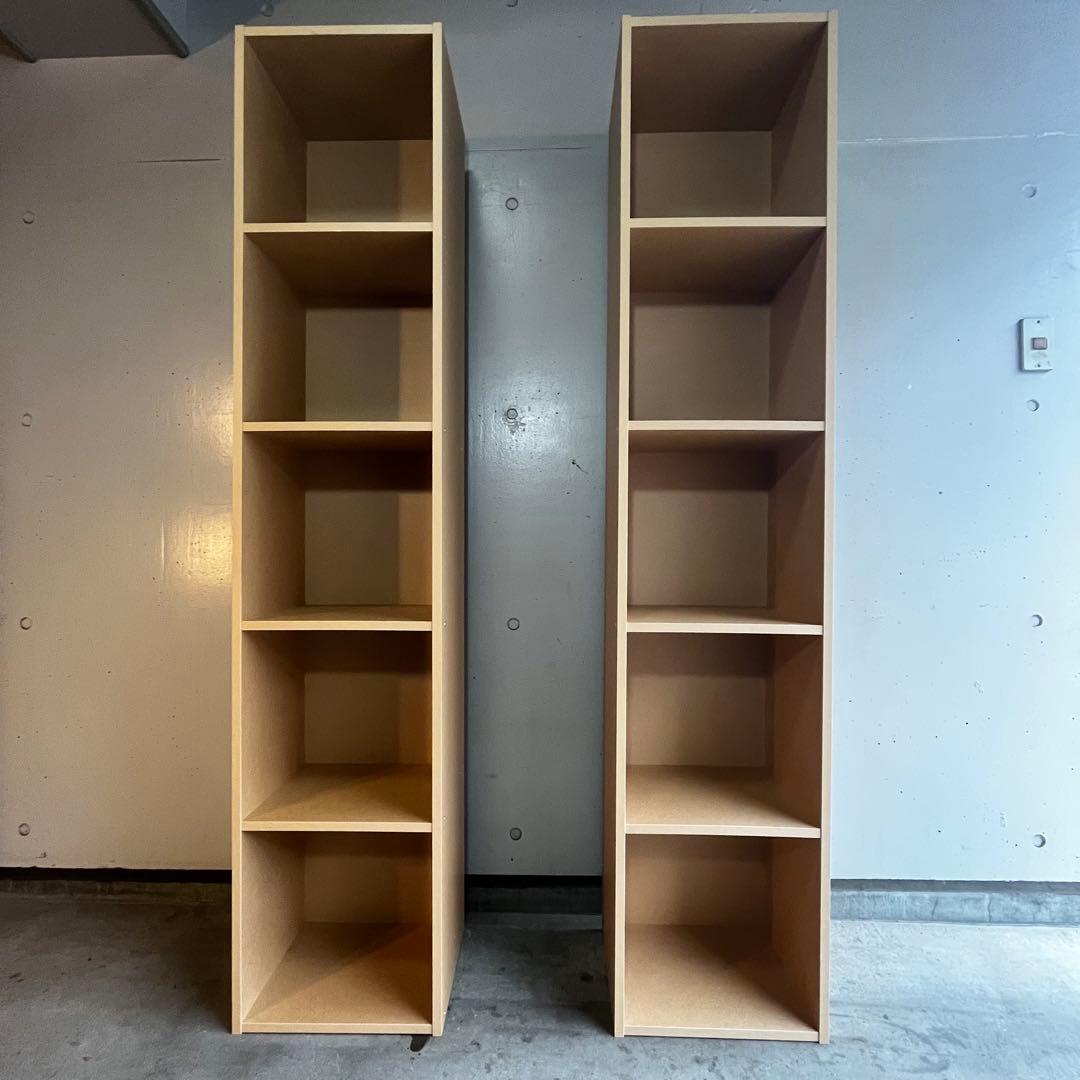 美品・廃盤希少★無印 パルプボードボックス・タテヨコＡ４サイズ・５段 ２個セット