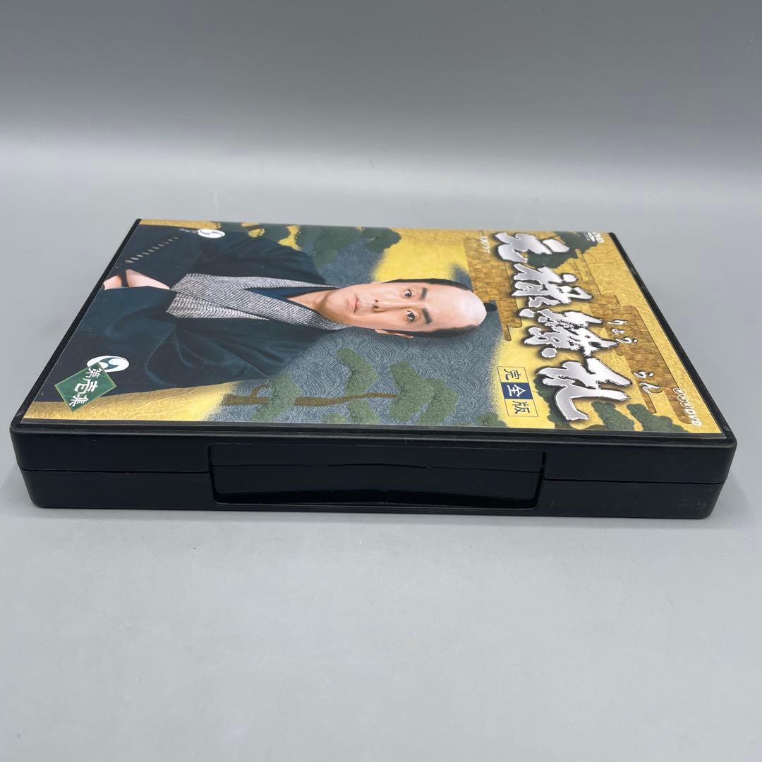大河ドラマ 元禄繚乱 完全版 DVD-BOX 第壱集