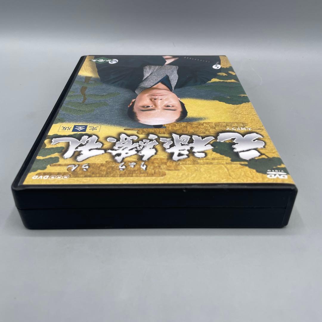 大河ドラマ 元禄繚乱 完全版 DVD-BOX 第壱集