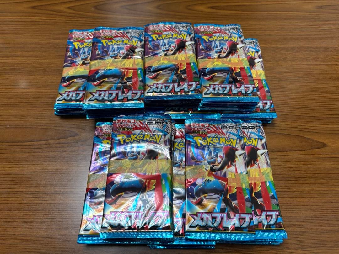 ポケモンカード　メガブレイブ　バラ113P