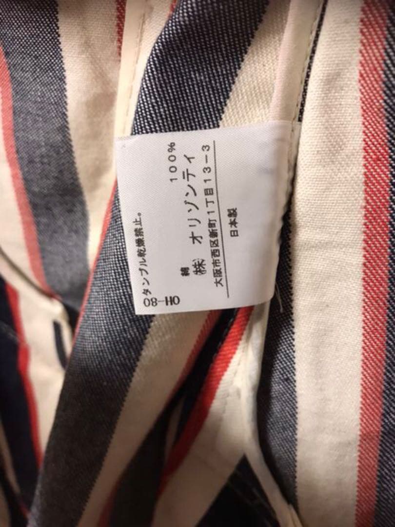 お値下しました❤️美品❣️2008年製ヴィヴィアンウエストウッド⭐️パンクなジャケット