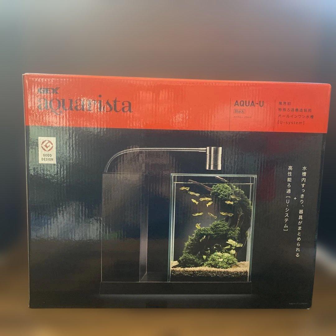 未使用　GEX aquarista AQUA-U ガラス水槽