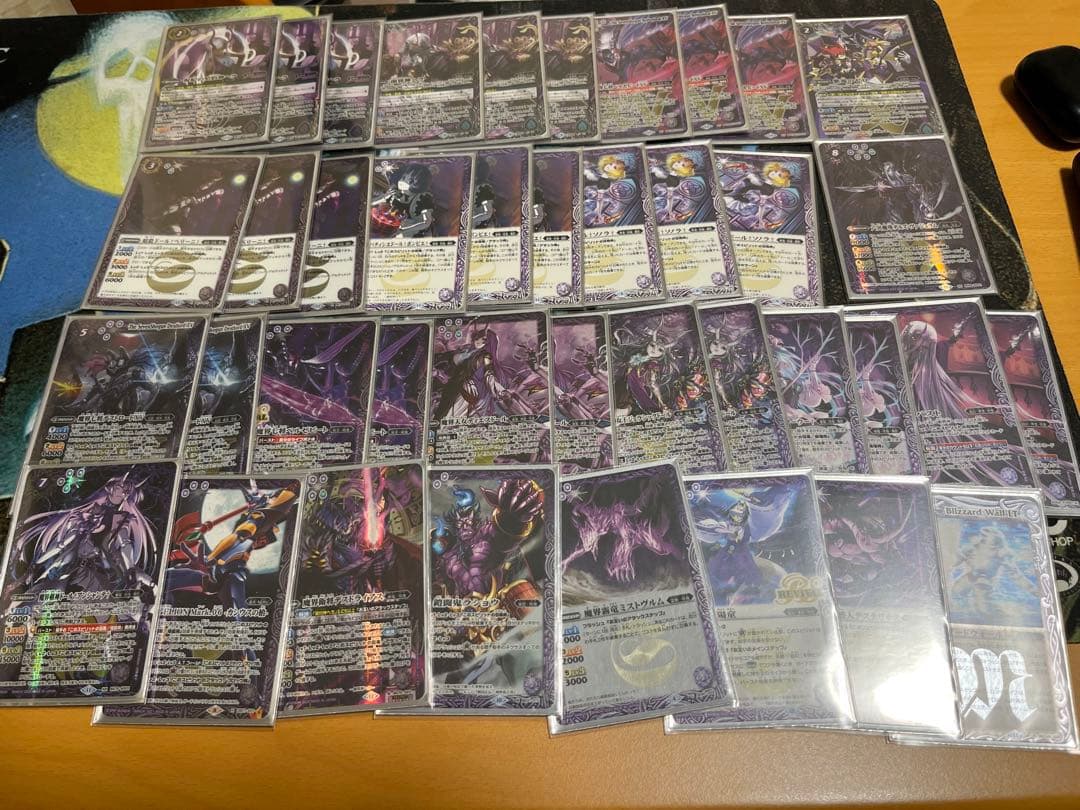 おまけ付き　24時間以内発送　バトスピ　呪鬼ドール　デッキ