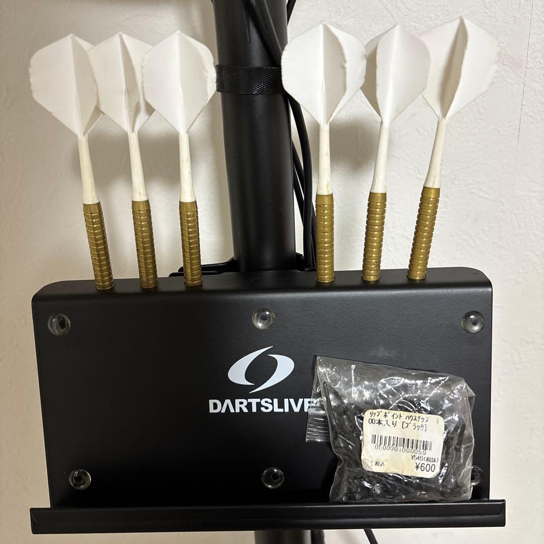 引取限定４点セット ダーツライブホーム　ポール　LEDライト　スローマット