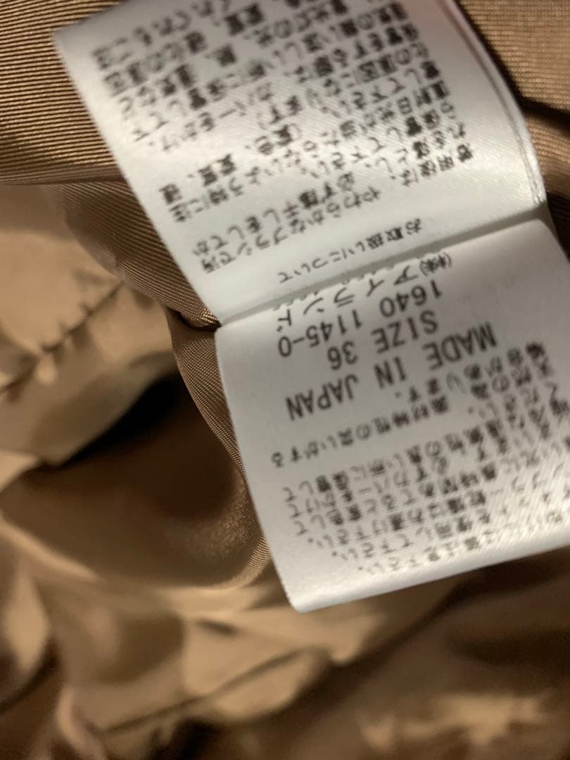 GRACE CONTINENTAL 毛皮コート サイズ36