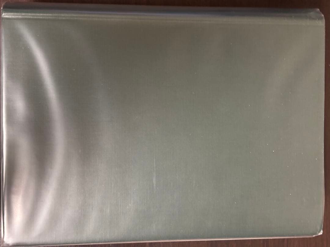 岩波　哲学・思想事典