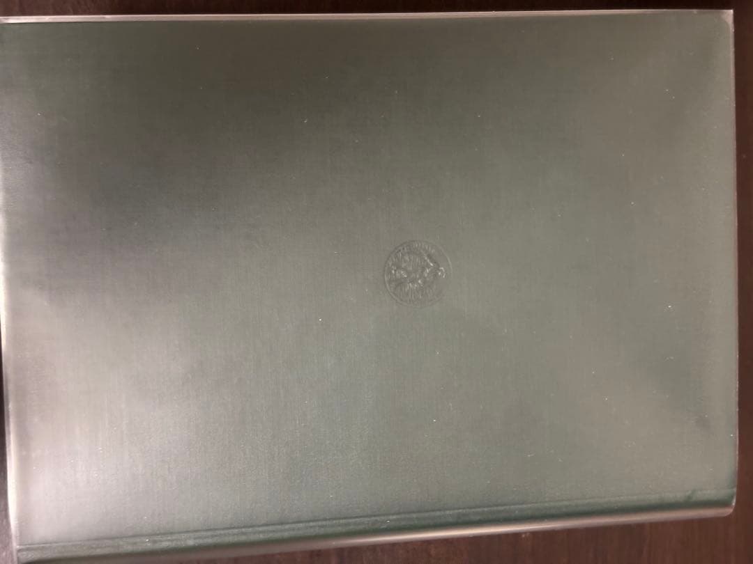 岩波　哲学・思想事典