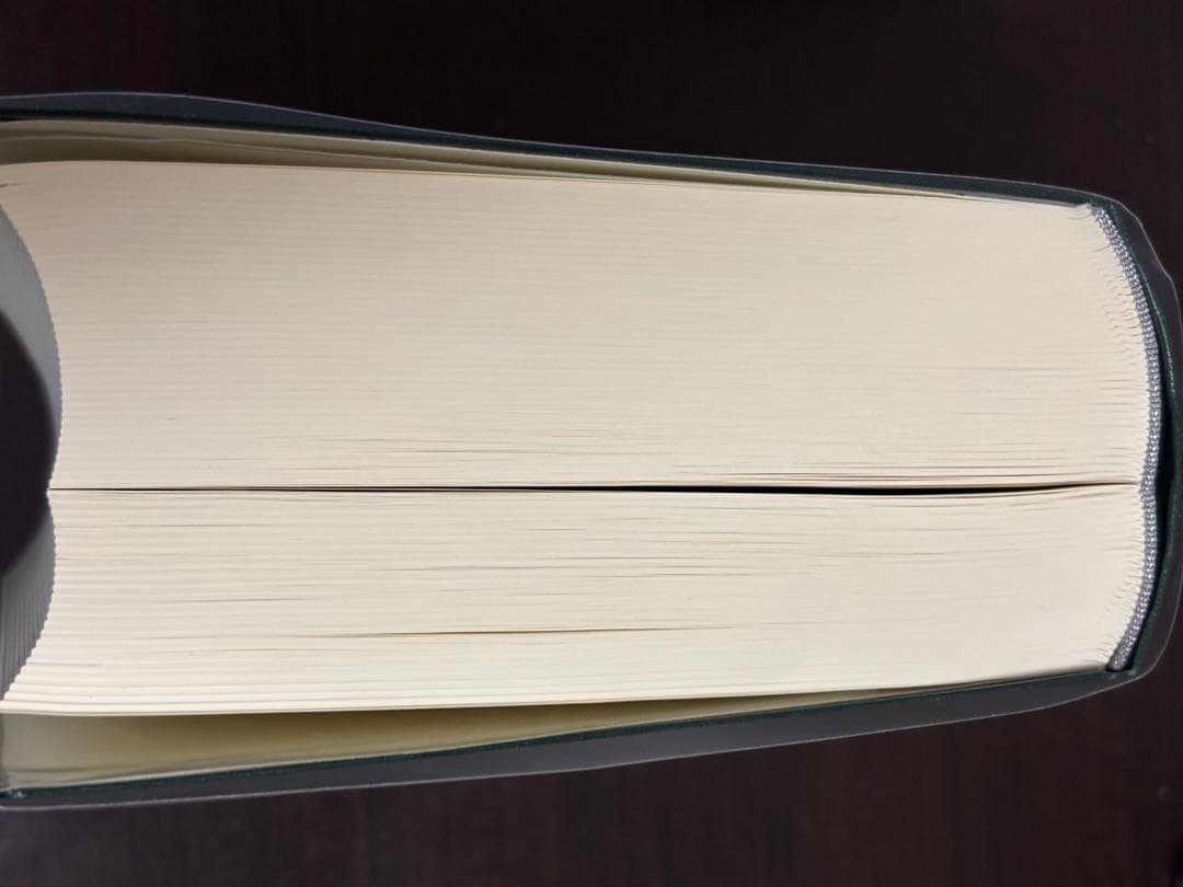 岩波　哲学・思想事典