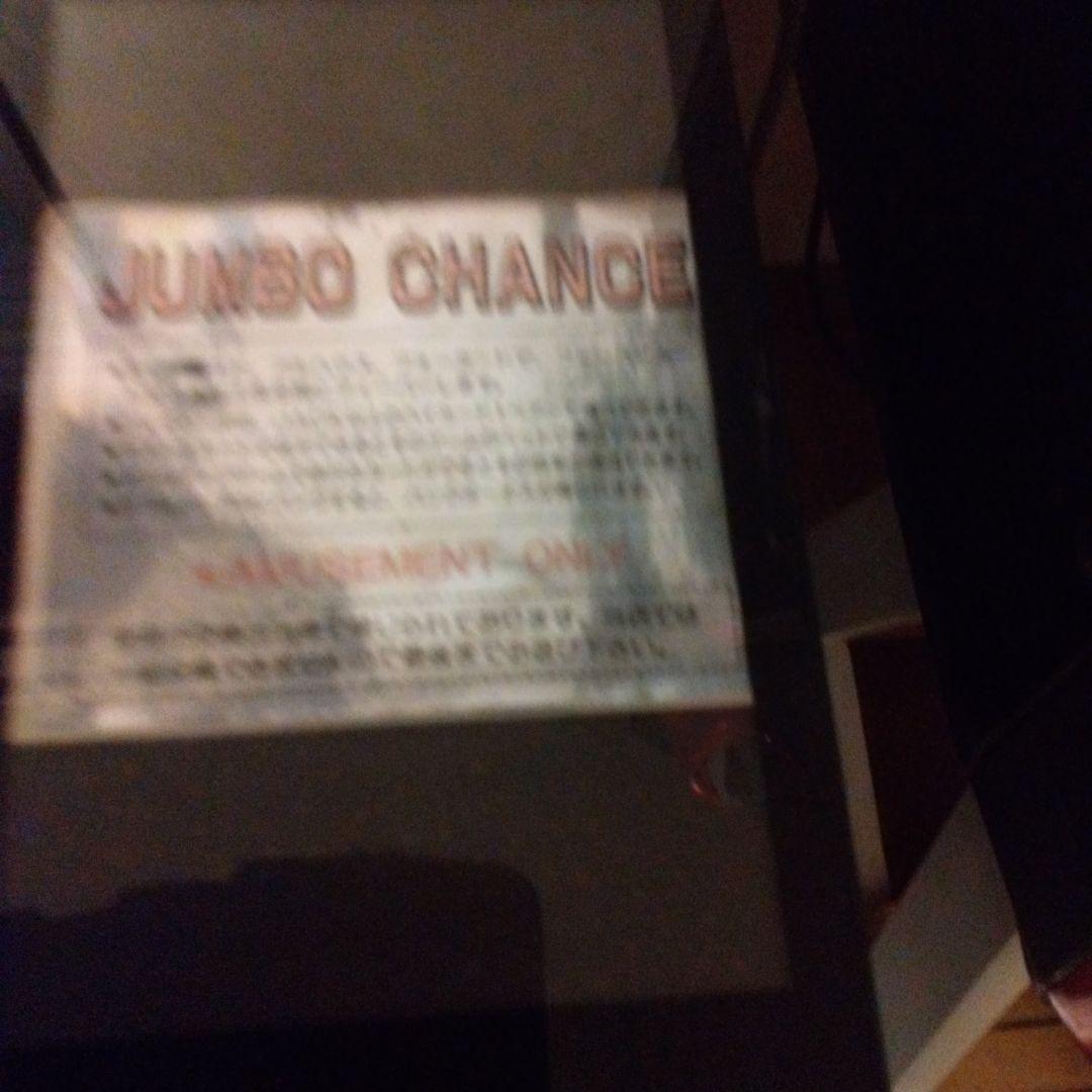 JOHＮＮYの為他の方の購入を遠慮願いますポーカーゲーム‼️JUMBO