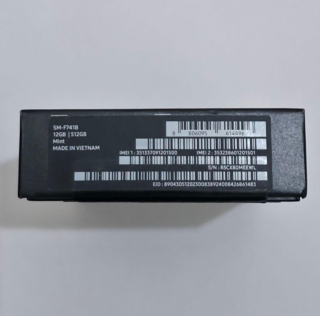 Galaxy Z Flip6 | 512GB |ミント | EU版