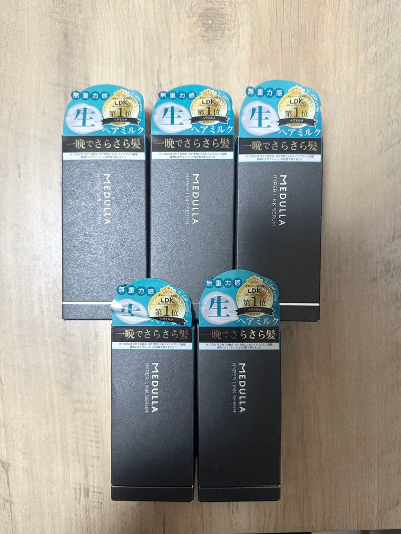 スタイリング剤 masomayu