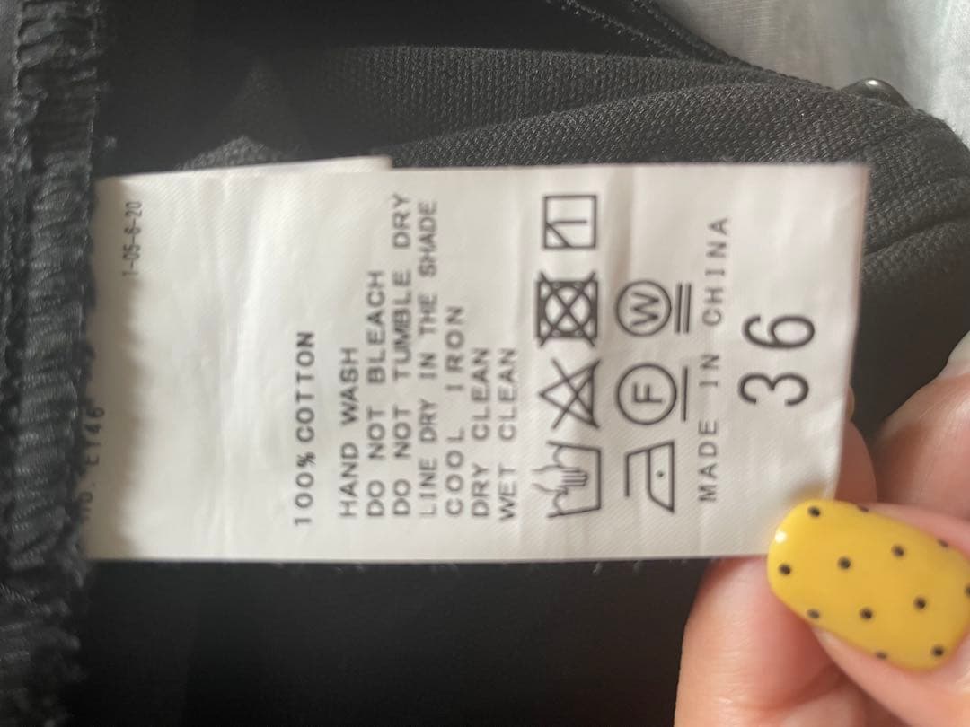 spick and span サスペンダー付きワーカーパンツ 36