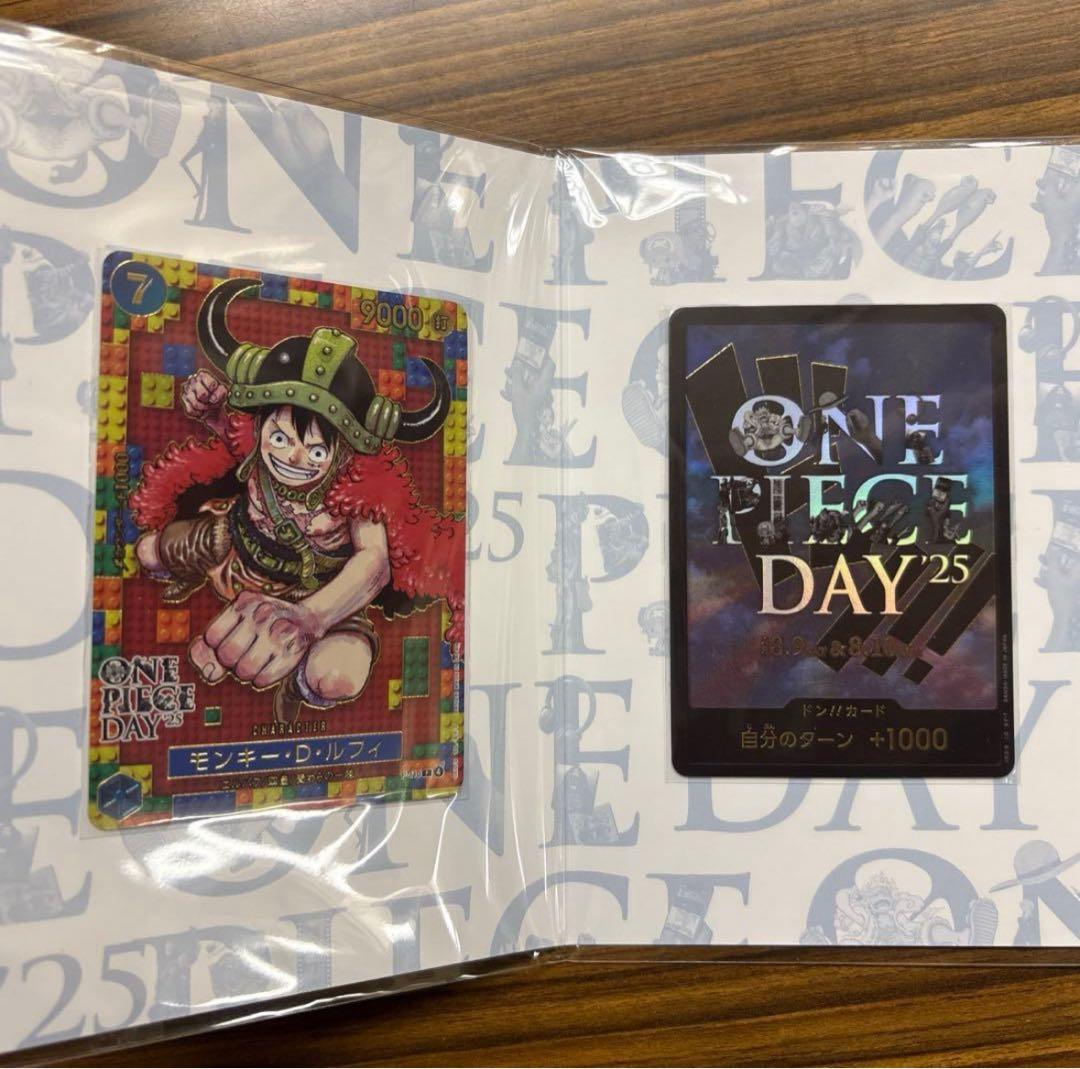 ONE PIECE CARD GAME ワンピースデイ25 未開封20冊