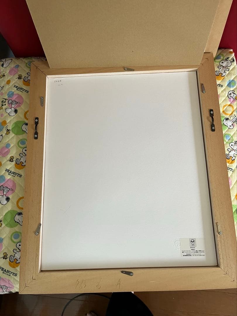 あきお プーさんと猫 版画 125/150